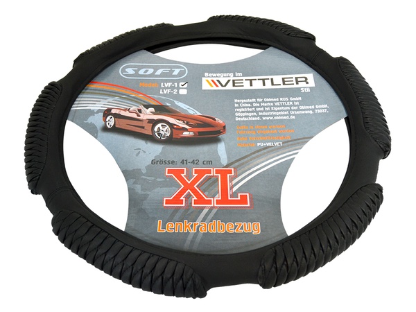 Чехлы салонные и оплетки рулевые