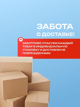 Гель для мытья посуды яблоко