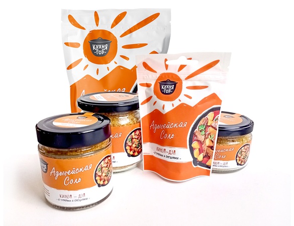 Adige tuzu Kinza-Dza