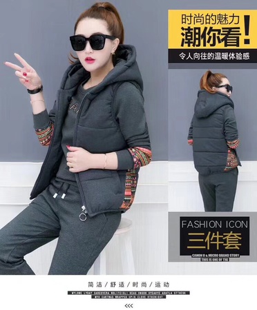 Женский спортивный костюм (осень-весна)