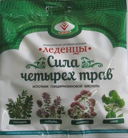 БАД "Леденцы "Сила четырех трав"