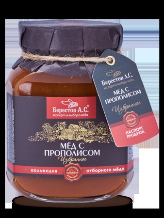 Берестов А.С. / Мед натуральный "С прополисом", коллекция Избранное