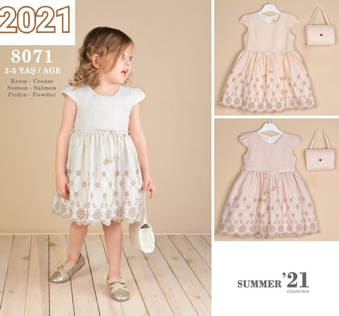 Lilax - Детская одежда