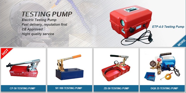 Оборудование, станки