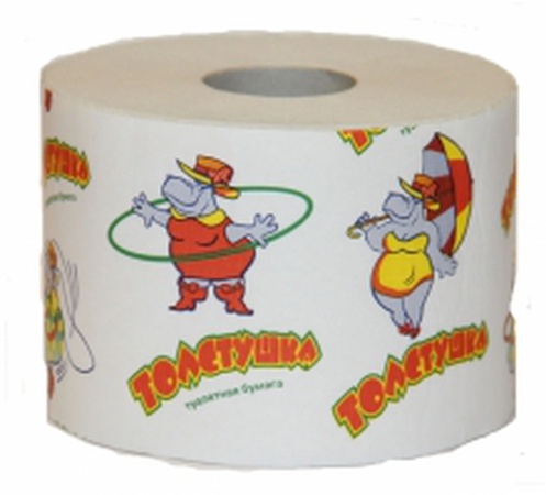 &quot;Yağlı&quot; tuvalet kağıdı