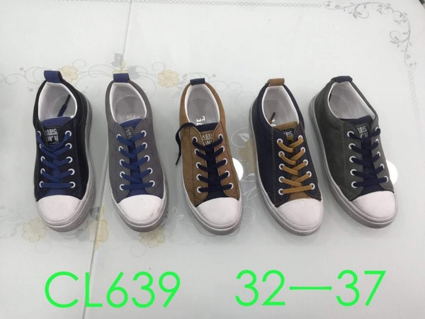 Детская обувь