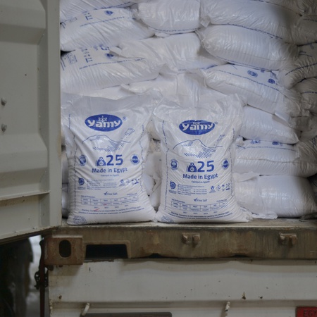 Yamy Blue (25kg) - соль из египетского озера оптом