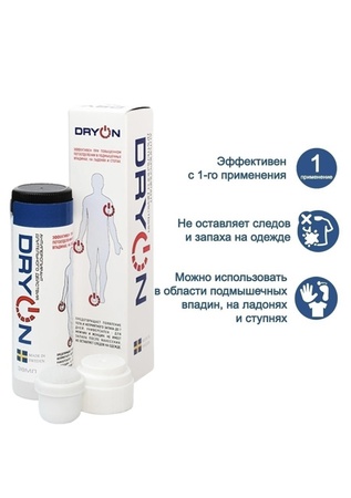 Дезодорант-антиперспирант Dry On