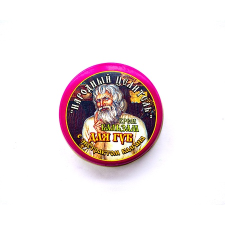 Krem Dudak Balsamı Doğal