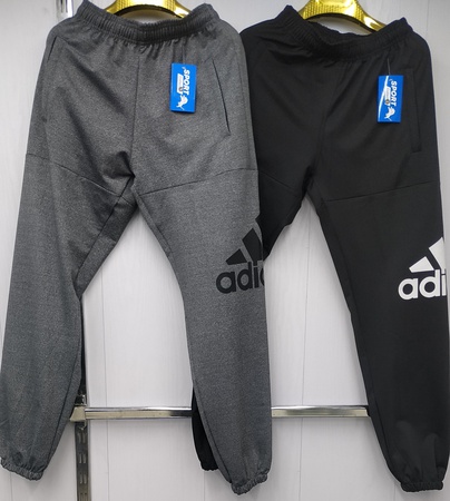 Спортивное трико