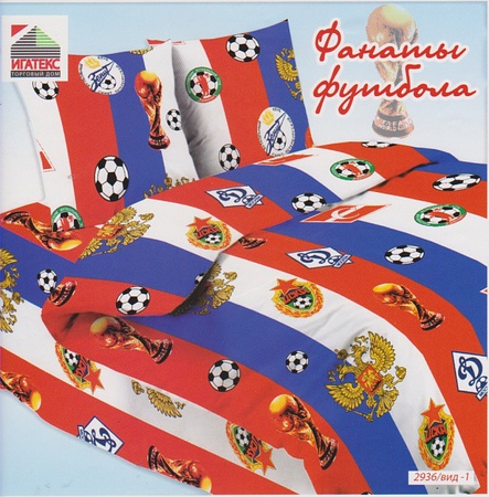 КПБ Ивановская бязь 125 гр. 1.5 сп.детские