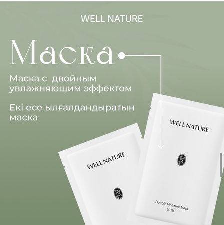 Подушка Delux