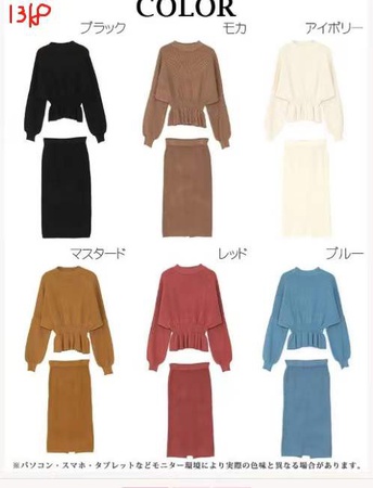 Очень красивые двойки и платья.