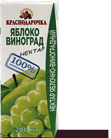 овощная консервация