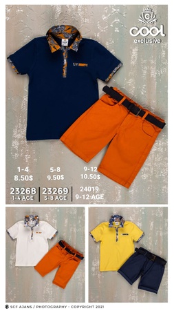 Cool Sets for Boys 1-12 years old