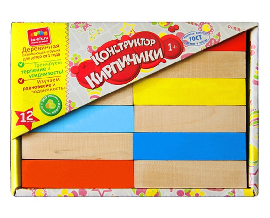 Набор "Кирпичики"