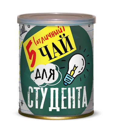 Подарочный чай