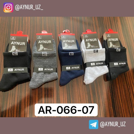 Мужские носки, средняя толщина