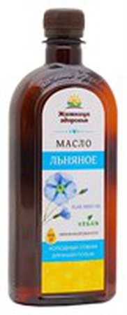 Масло льняное 500мл