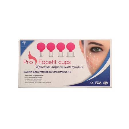 Профессиональные банки массажные со стеклом Amazing body, розовые