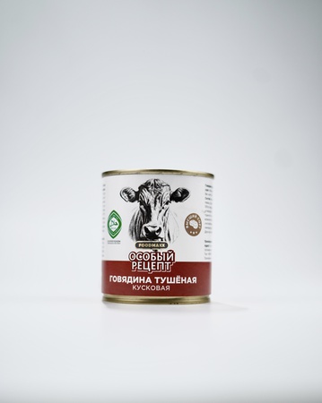 Говядина Тушеная ( Особый Рецепт ) 320 гр