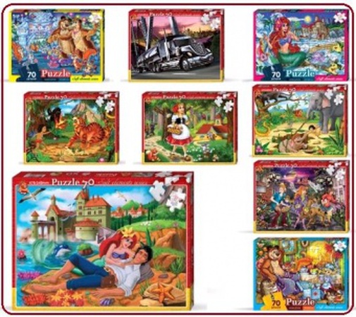 Bulmacalar YUMUŞAK 70el. (10 adet)