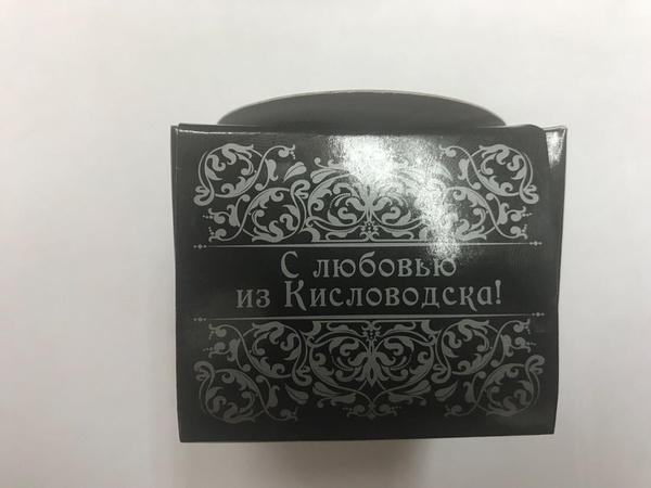 Мыло на основе тамбуканской грязи 9 видов