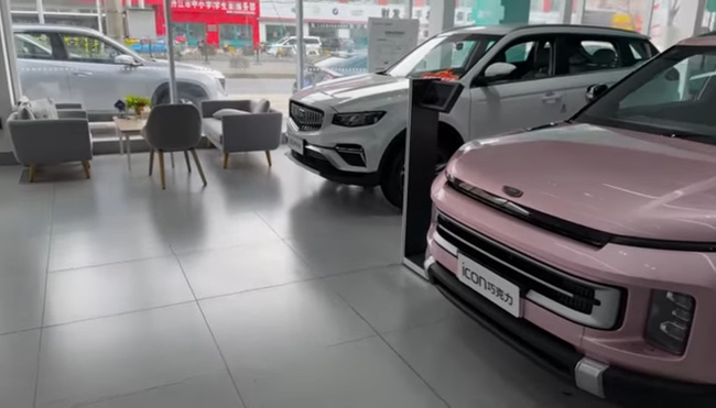 Çin'den herhangi bir araba