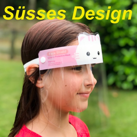 Детский защитный козырек для лица Face Shield