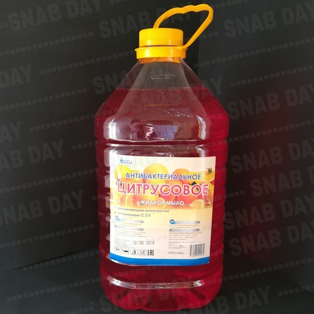Sıvı antibakteriyel sabun 5 l.