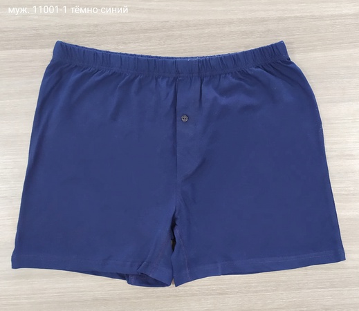 Трусы мужские однотонные