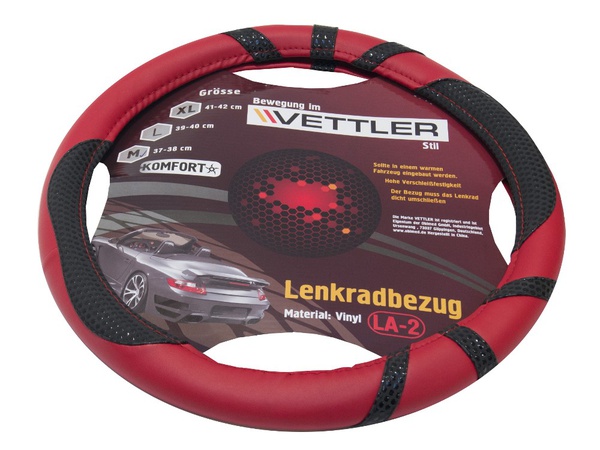 Чехлы салонные и оплетки рулевые