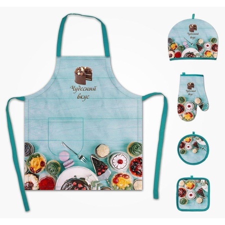 Кухонный комплект