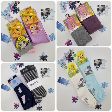 040028 Акция «HappyKidsBox» - детские товары на каждый день