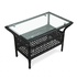 Столик кофейный AIKO GRACIA