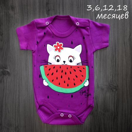 Боди для малышей