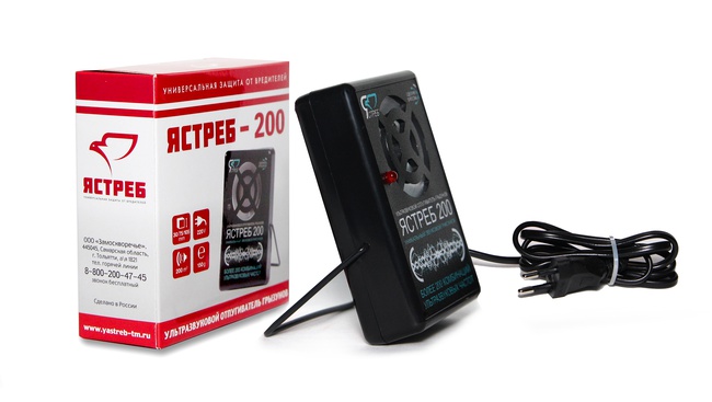 Ультразвуковой отпугиватель грызунов Ястреб