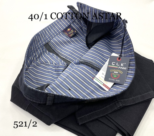 TENCEL JEANS Z POCKET ( 521)