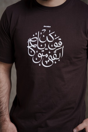 Футболка SJ-124 Brown