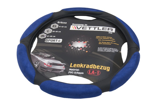 Чехлы салонные и оплетки рулевые