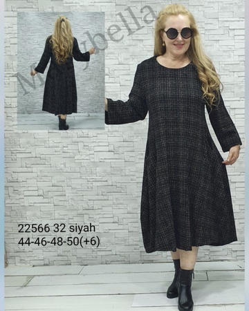 Платья больших размеров