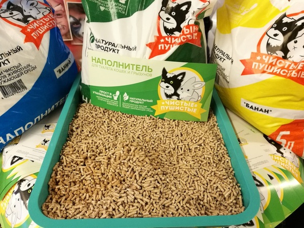 "Чистые Пушистые Professional" - растительный наполнитель.