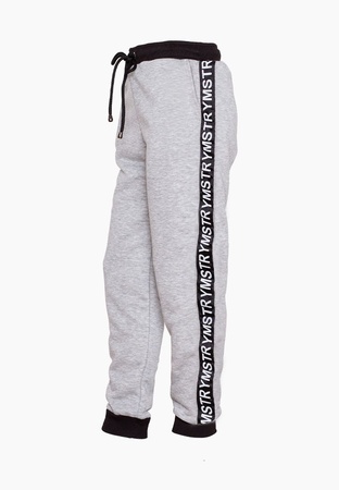 Штаны серые с карманами для мальчиков Yumster YF.12.24.003