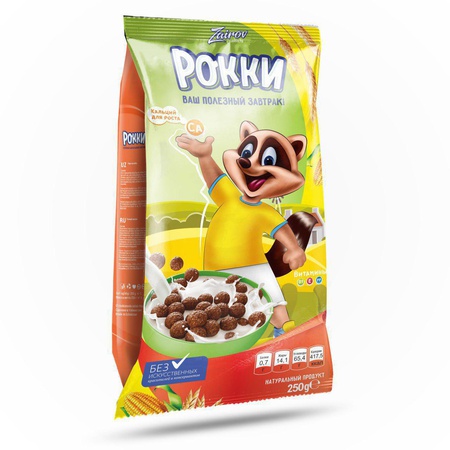 Rocky&#39;nin Hazır Kahvaltısı