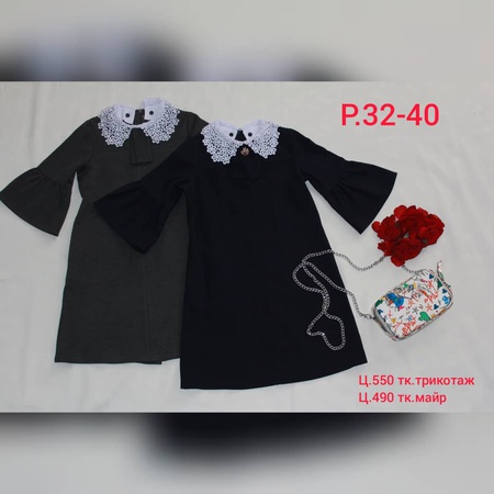 Eşofman, okul üniforması, elbise, önlük, iki parça, pantolon, gömlek