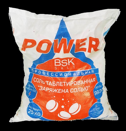 Соль таблетированная ТМ BSK-Power