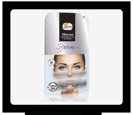 Маска медицинская «Латiо Элит», 3 шт