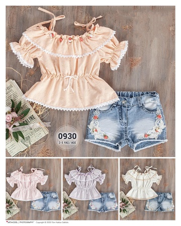 Детская одежда - MISS MARINE