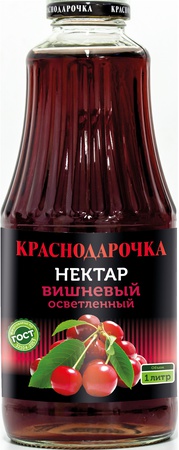 овощная консервация
