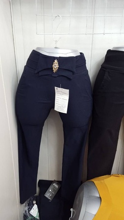 Школьные брюки